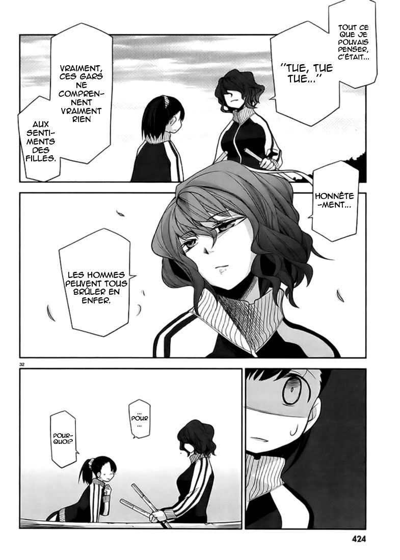 img Dansai Bunri no Crime Edge 31